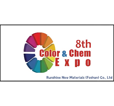 Посещение 8-го Color Chem в июне в Пакистане