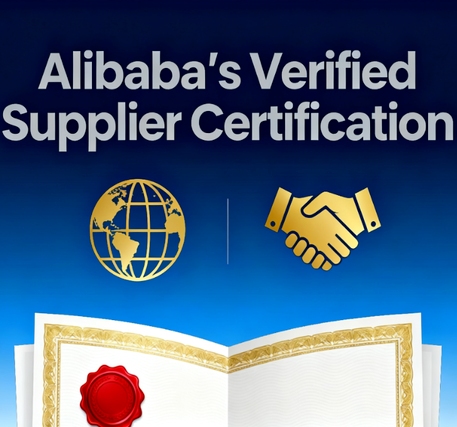 Сертификация проверенного поставщика Alibaba